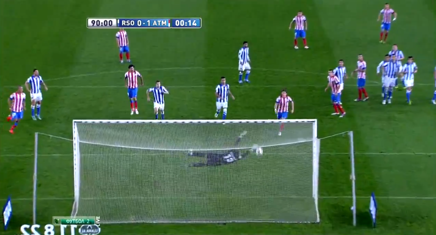 drömfrispark, Atletico Madrid, Falcao, Real Sociedad